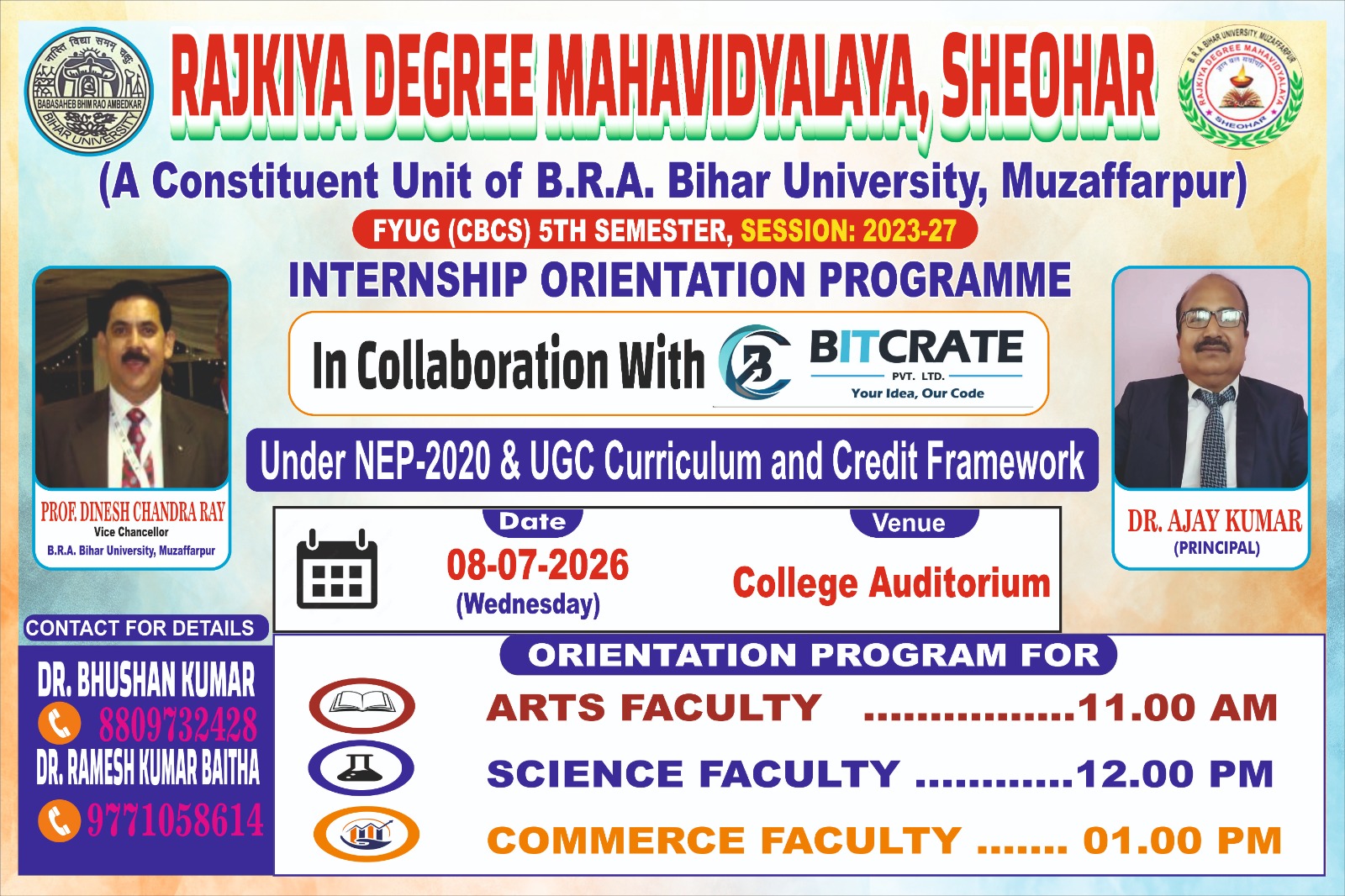 internship