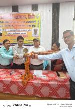 राजकीय डिग्री कॉलेज शिवहर  स्थापना दिवस