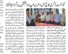 Internship Orientation Programme Launched for Semester 5 Students