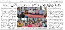Internship Orientation Programme Launched for Semester 5 Students